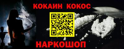 ECSTASY Пенза