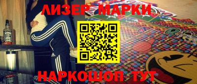 прущий лед Первоуральск