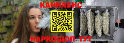 ECSTASY Пенза