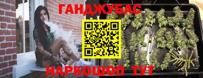 хмурый Партизанск