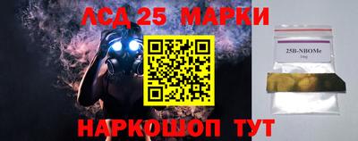 хмурый Партизанск