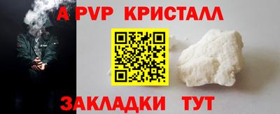 ECSTASY Пенза