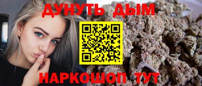 прущий лед Первоуральск