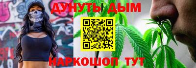 прущий лед Первоуральск