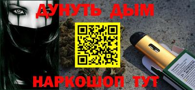 прущий лед Первоуральск