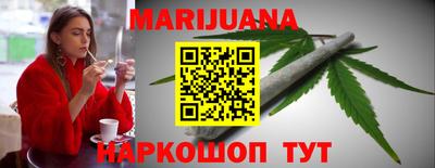 ECSTASY Пенза
