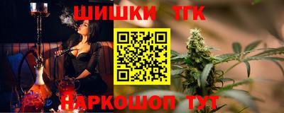 прущий лед Первоуральск