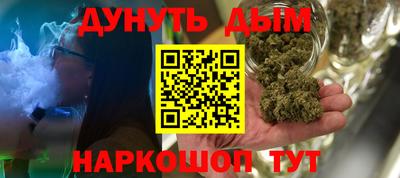 хмурый Партизанск