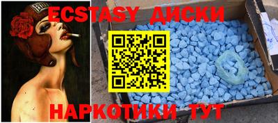 хмурый Партизанск