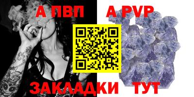 ECSTASY Пенза