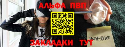 ECSTASY Пенза