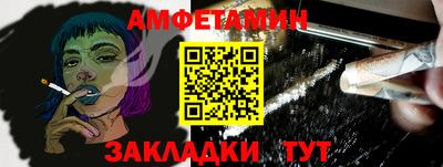 прущий лед Первоуральск