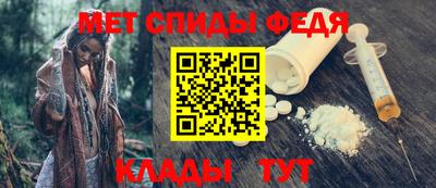 хмурый Партизанск