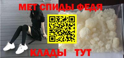 прущий лед Первоуральск