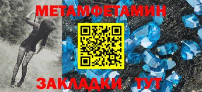 хмурый Партизанск