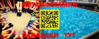 ECSTASY Пенза