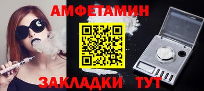 ECSTASY Пенза