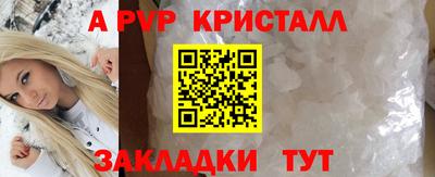 ECSTASY Пенза