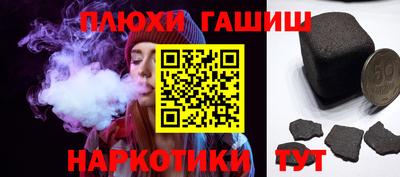ECSTASY Пенза