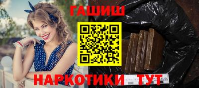 ECSTASY Пенза