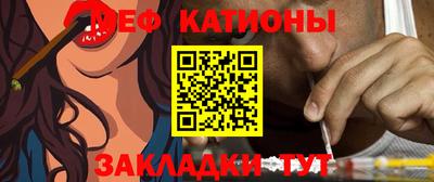 прущий лед Первоуральск