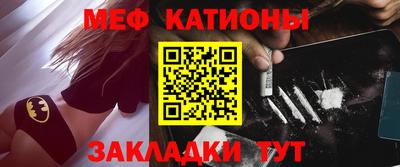 ECSTASY Пенза