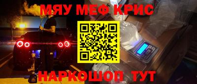 ECSTASY Пенза